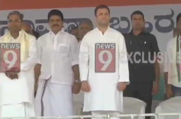 BJP accuses Rahul Gandhi of disrespecting Vande Mataram during Karnataka rally BJP accuses Rahul Gandhi of disrespecting 'Vande Mataram' during Karnataka rally