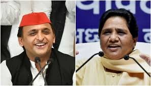 BJP terms Akhilesh, Mayawati's proposed K'taka visit 'political tourism' BJP terms Akhilesh, Mayawati's proposed Karnataka visit 'political tourism'