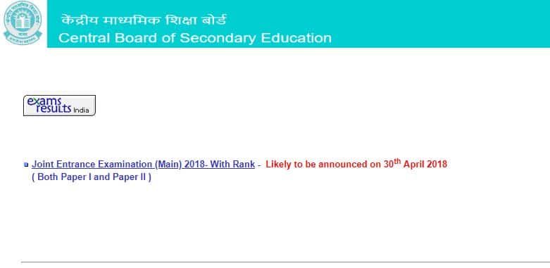 JEE Main Results 2018 likely to be declared anytime from now JEE Main Results 2018 likely to be declared anytime from now