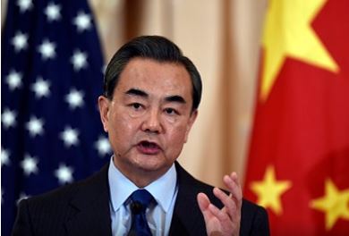US Pushing Relations To Brink Of A Cold War: Chinese Foreign Minister US Pushing Relations To Brink Of A Cold War: Chinese Foreign Minister