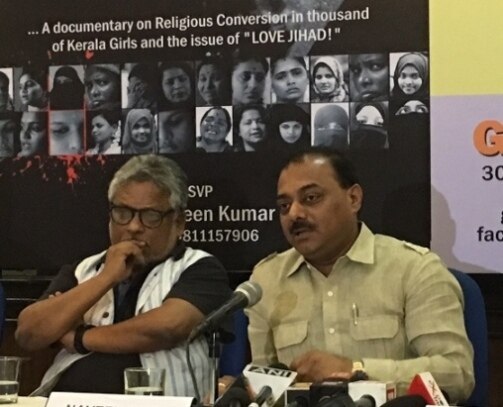 Love jihad will change demography of Kerala soon: Naveen Kumar Love jihad will change demography of Kerala soon: Naveen Kumar