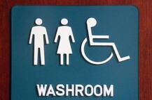 Bizarre ! Woman sent to prison for using someone else\'s urine