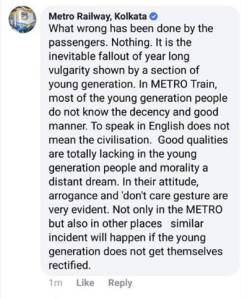 On FB, Kolkata Metro says against moral policing then comments fallout result of vulgarity