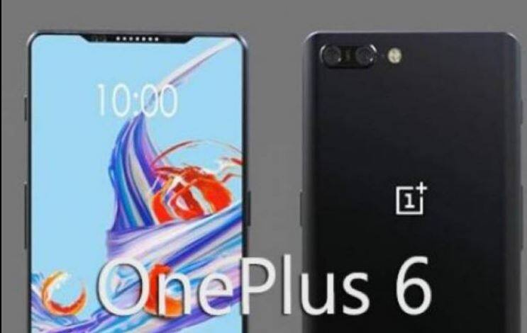 This is how you can get OnePlus 6 before anyone else This is how you can get OnePlus 6 before anyone else