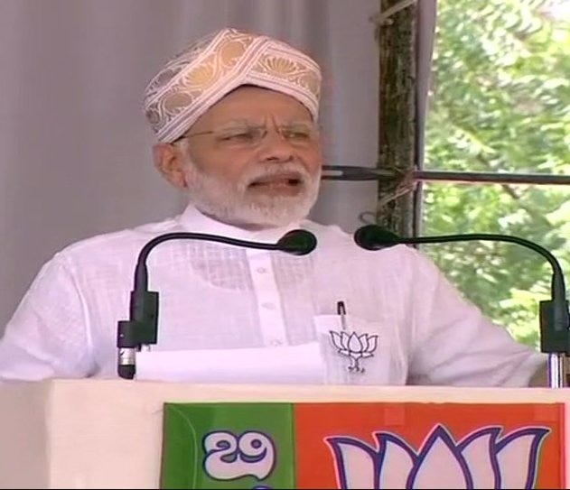 Karnataka election to decide future of farmers, says Modi Karnataka election to decide future of farmers, says Modi