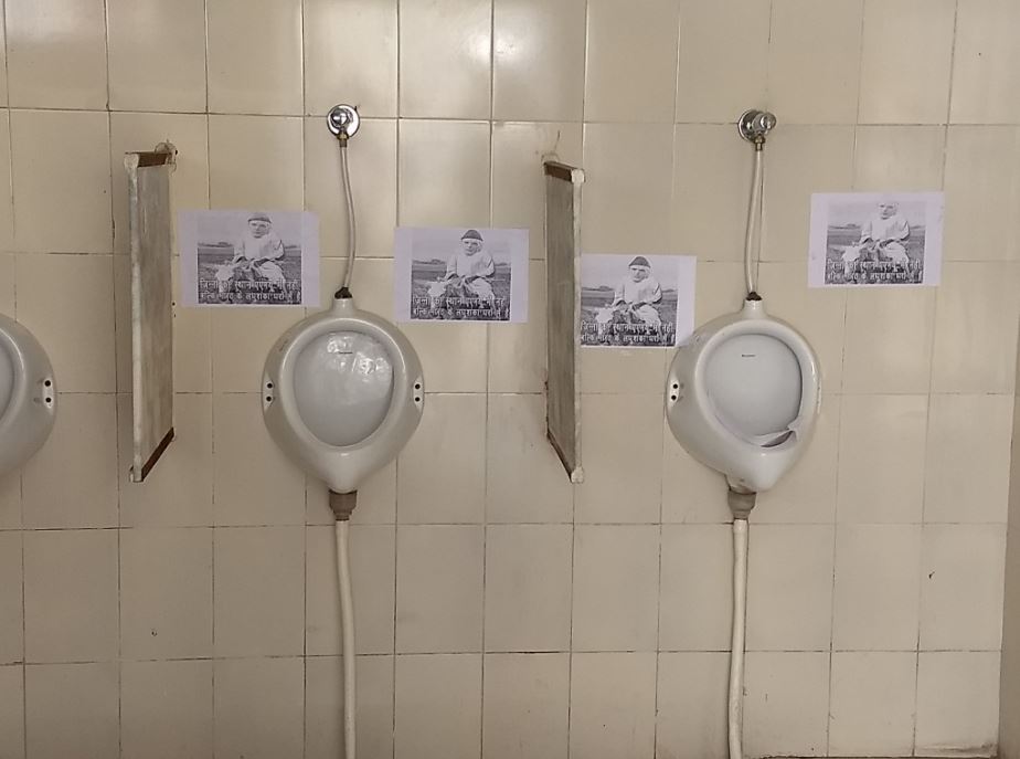 Aligarh row: Jinnah's posters put up inside men's toilet, effigies burnt