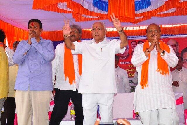 Tie hands, legs of non-voters, make them vote for BJP, threatens BS Yeddyurappa Tie hands, legs of non-voters, make them vote for BJP, threatens BS Yeddyurappa