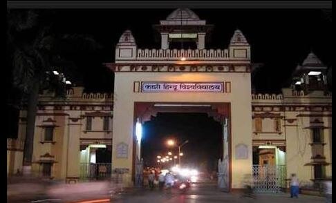 BHU undergraduate attacked by fellow students BHU undergraduate attacked by fellow students