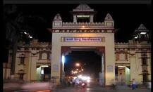 BHU undergraduate attacked by fellow students