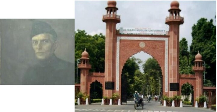 Amid tension over Jinnah’s portrait, Aligarh Muslim University exams postponed Amid tension, AMU forms coordination committee; exams to start from May 12