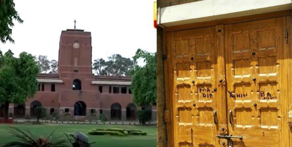 DU Proctor says no complaint of vandalism from St. Stephen's yet