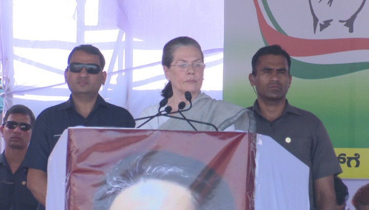 Karnataka assembly elections 2018: Sonia Gandhi targets PM says 'actor' Modi cannot fill empty stomachs with speeches 'Speeches cannot fill empty stomachs, create jobs': Sonia goes all out against 'actor' Modi