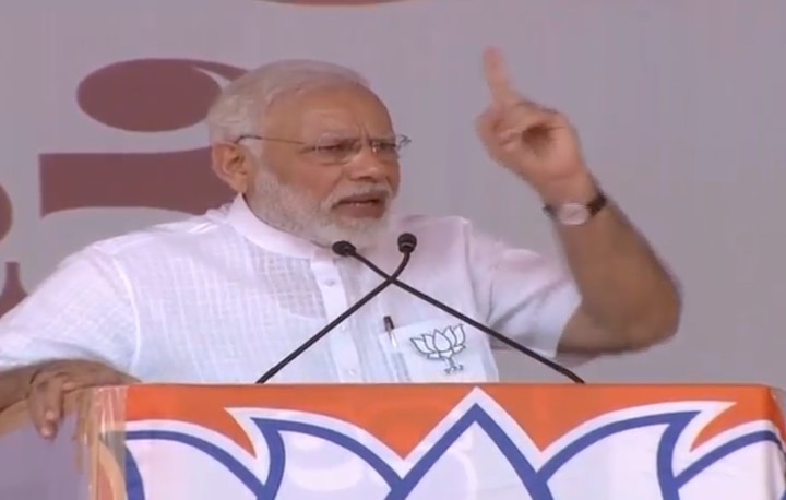 Modi takes on Rahul, asks “Declaring oneself a PM like this, isn't it an evidence of arrogance?” Modi takes on Rahul, asks “Declaring oneself a PM like this, isn't it an evidence of arrogance?”