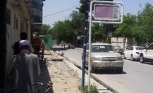 Afghanistan: Militants fire multiple rockets at Kabul, clashes underway