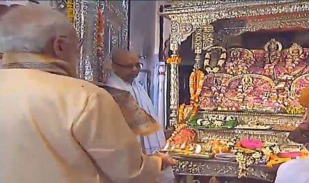 PM Modi in Nepal: Offers prayers at Janaki temple, flags off bus service between Janakpur & Ayodhya