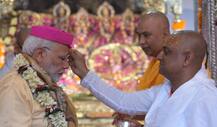 IN PICS: Narendra Modi In Nepal’s Janaki Temple