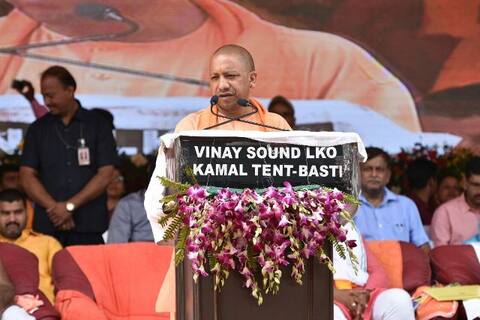 UP CM receives Nepal pilgrims in Ayodhya UP CM receives Nepal pilgrims in Ayodhya
