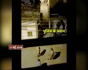 Aurangabad clashes: SHOCKING video reveals police's involvement