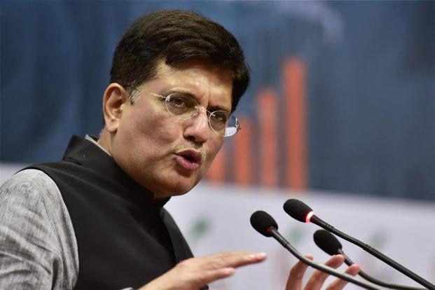 Swiss Bank deposits info will be available as of 2018: Piyush Goyal Swiss Bank deposits info will be available as of 2018: Piyush Goyal