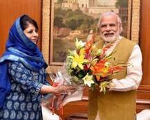 Mehbooba Mufti congratulates BJP for its \'stellar performance\' in Karnataka