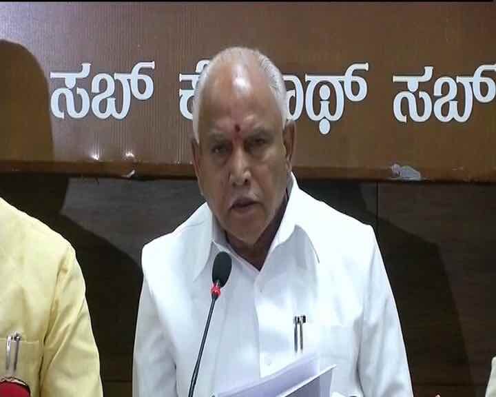 Karnataka Election Result Updates: Congress trying to grab power through backdoor despite being rejected by people Cong trying to grab power through backdoor despite being rejected: Yeddyurappa