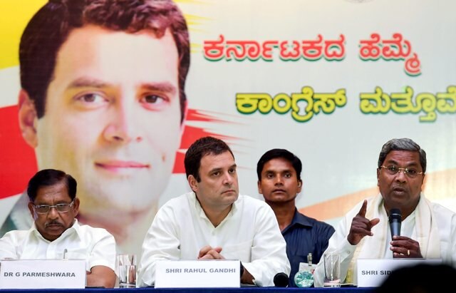 Karnataka: Congress may move court if not invited to form government Karnataka: Congress may move court if not invited by governor to form government