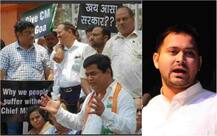 Opposition in Goa, Bihar, Manipur and Meghalaya to stake claim to form govt