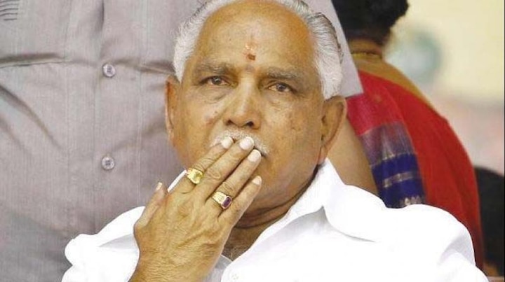 Yeddyurappa government to face floor test today at 4pm Yeddyurappa government to face floor test today at 4 pm