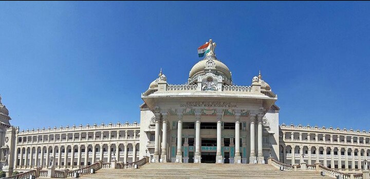 Karnataka: Legislative Council elections for 11 seats on June 11 Karnataka: Legislative Council elections for 11 seats on June 11