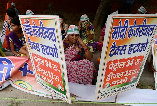 Odisha Congress protests fuel price hike Odisha Congress protests fuel price hike