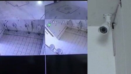 Bizarre: CCTVs installed in men’s toilet in college, principal says ‘no invasion in privacy’ Bizarre: CCTVs installed in men’s toilet in college, principal says ‘no invasion in privacy’