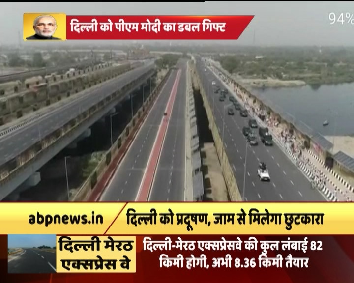 PM Modi inaugurates Delhi-Meerut Expressway with a grand roadshow