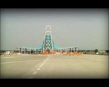 Eastern Peripheral Expressway to be inaugurated shortly; here are its key features and significance