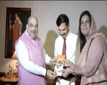 Amit Shah meets ex-Army chief as part of BJP\'s outreach programme