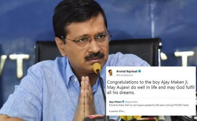 Arvind Kejriwal congratulates Ajay Maken's son for  Class 10 results Arvind Kejriwal congratulates Ajay Maken's son for Class 10 result