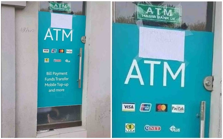 Bizarre ! Pak students hang 'out of service' note on ATM door to sleep in AC Bizarre ! Pak students hang 'out of service' note on ATM door to sleep in AC booth