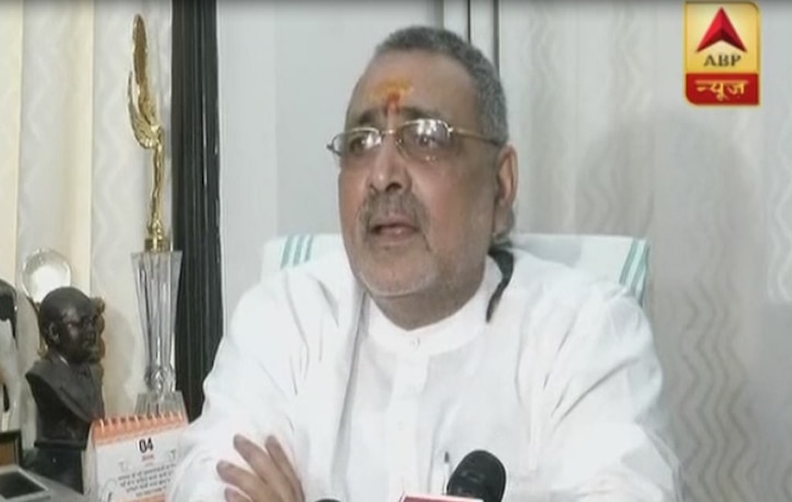 BJP Minister Giriraj Singh strokes controversy, compares Opposition to Hafiz Saeed, Osama Bin Laden Watch: Giriraj Singh sparks controversy, likens Opposition to Hafiz Saeed, Bin Laden