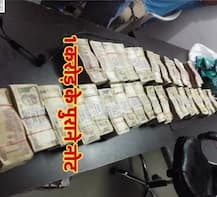 Old currency worth Rs 1crore seized in Ghaziabad; was being taken to Nepal for conversion