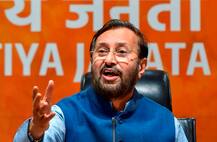 Congress communal, its appeasement politics damaged India: BJP