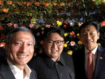 Kim Jong Un just posed for his first selfie