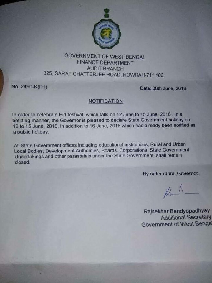 VIRAL SACH: Mamta Banerjee govt giving 5 day holiday for Eid in West Bengal? VIRAL SACH: Mamta Banerjee govt giving 5 days holiday for Eid in West Bengal?