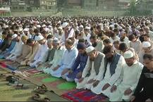 IN PICS: Nation celebrates Eid Ul-Fitr; offer prayers and share hugs