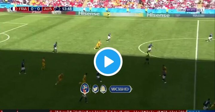 WATCH: VAR used for the first time in the history of FIFA World Cup WATCH: VAR used for the first time in the history of FIFA World Cup