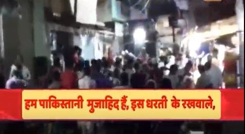 Viral: Video claims anti-national song played during Eid celebrations in Bihar's Rohtas Viral: Video claims anti-national song played during Eid celebrations in Bihar's Rohtas