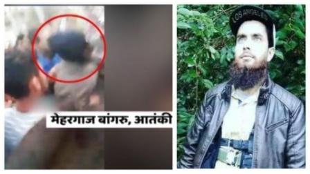 J&K: Wanted militant Mehraj Bangroo seen at ISIS militant Dawood Sofi’s funeral in Anantnag J&K: Wanted militant Mehraj Bangroo seen at ISIS militant Dawood Sofi’s funeral in Anantnag