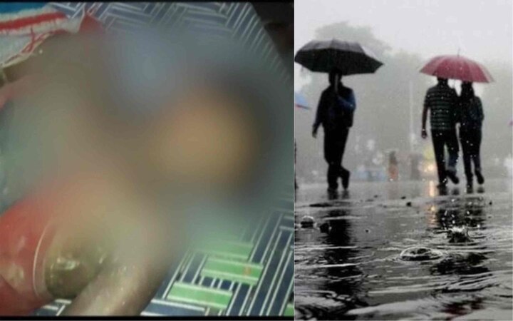Bihar: Lightning kills 3 in Katihar district, one sustains burn injuries Bihar: Lightning kills 3 in Katihar district, one sustains burn injuries