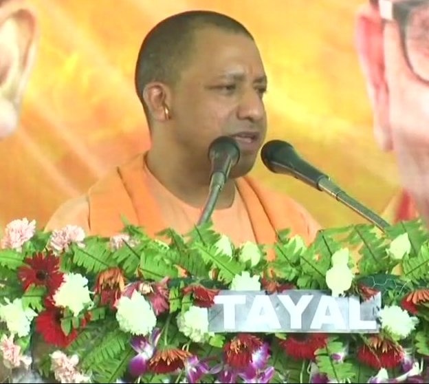 Dalits should get quota in AMU & Jamia like BHU: Yogi Adityanath  Dalits should get quota in AMU & Jamia like BHU: Yogi Adityanath