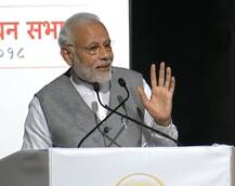 \'Congress committed the sin of Emergency\': PM Narendra Modi in Mumbai