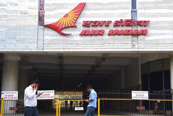 Air India to sell its iconic building in Mumbai's Nariman Point Air India to sell its iconic building in Mumbai's Marine Drive