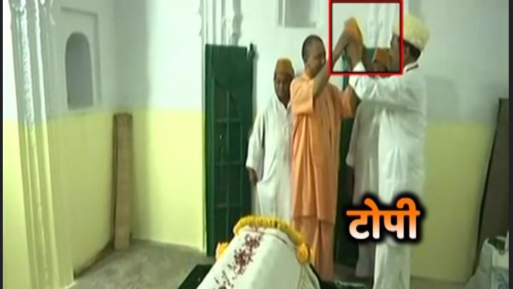 UP: CM Yogi refuses to wear Muslim skullcap at Kabir's Mazaar UP: CM Yogi refuses to wear Muslim skullcap at saint Kabir's Mazaar